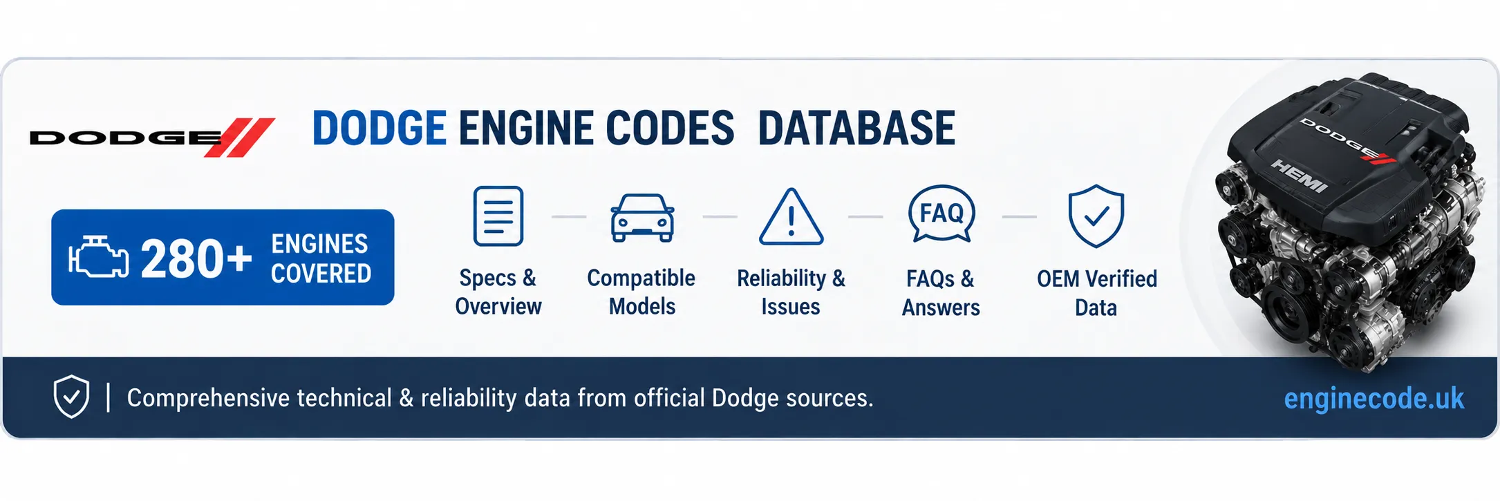 Engine reference image