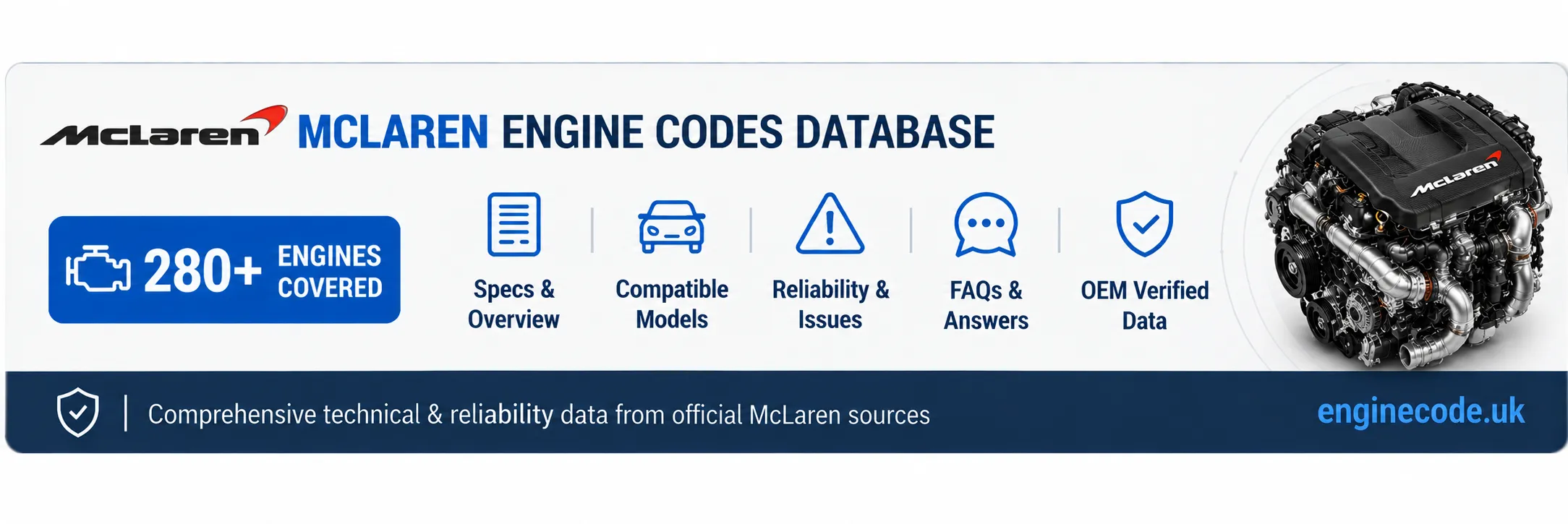 Engine reference image