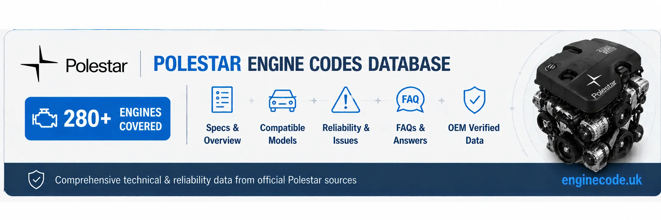 Engine reference image