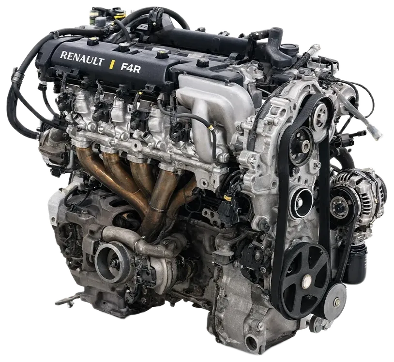 engine-0